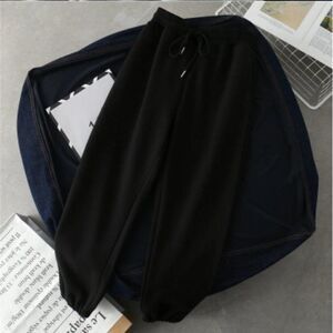 Women's Black Sweatpants 